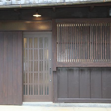 Murasakino Uan Kyōto Esterno foto