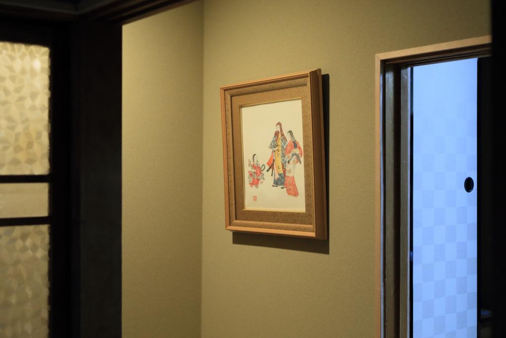 Murasakino Uan Kyōto Esterno foto
